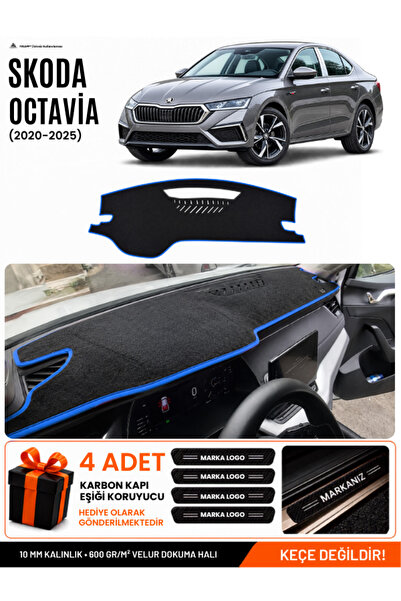 e-biz Skoda Octavia (2020-2025) Compatible Glove Box Protection, Glove Box Co...