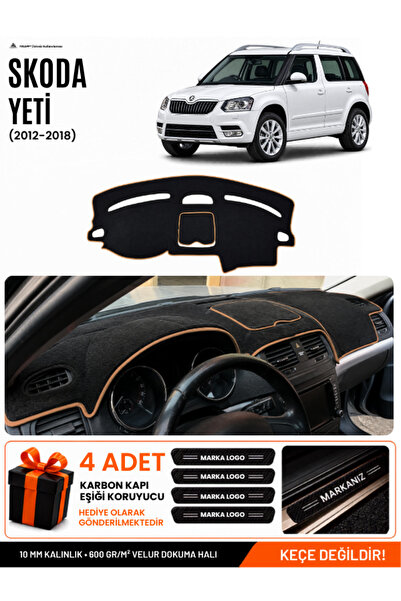 e-biz Skoda Yeti (2012-2018) Compatible Glove Box Cover, Glove Box Case - Bla...