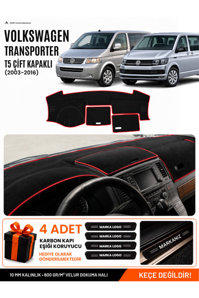 e-biz Volkswagen Transporter T5 Double Cab (2003-2016) Compatible Glove Box C...