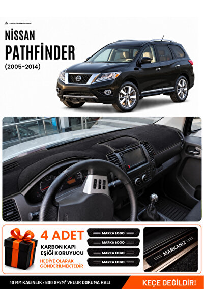 e-biz Nissan Pathfinder (2005-2014) Compatible Glove Box Protection, Glove Bo...