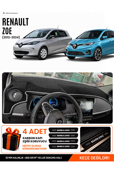 e-biz Renault Zoe (2012-2024) Compatible Glove Box Protection, Glove Box Cove...