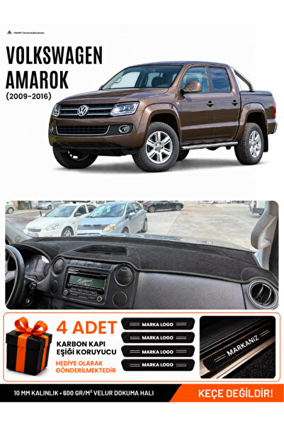 e-biz Volkswagen Amarok (2009-2016) Compatible Glove Box Protection, Glove Bo...