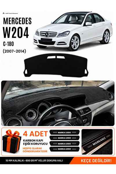 e-biz Mercedes W204 C180 (2007-2014) Compatible Glove Box Protection, Glove B...