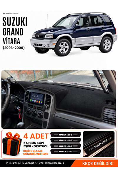 e-biz Suzuki Grand Vitara (2003-2006) Compatible Glove Box Cover, Glove Box C...