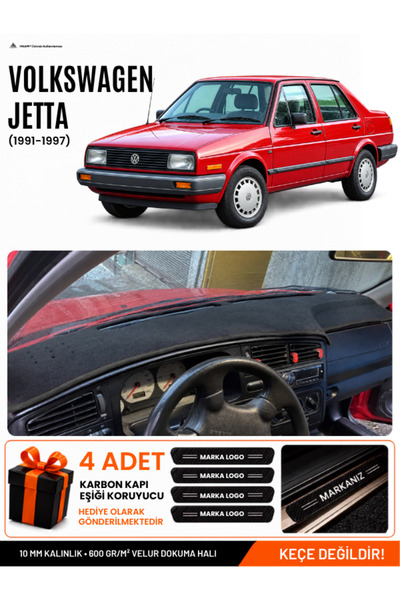 e-biz Volkswagen Jetta (1991-1997) Compatible Glove Box Protection, Glove Box...