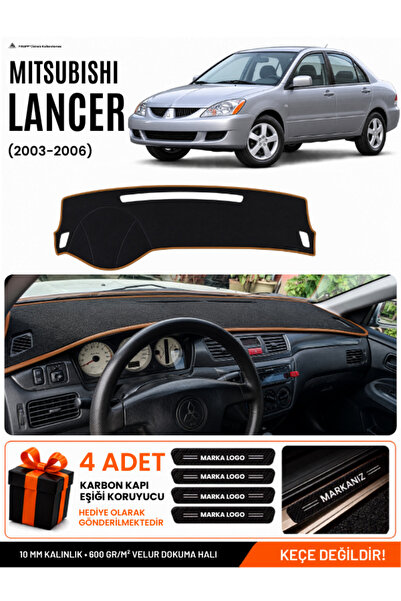 e-biz Mitsubishi Lancer (2003-2006) Compatible Glove Box Cover, Glove Box Cas...
