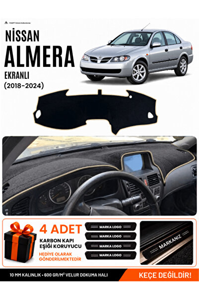 e-biz Nissan Almera Screened (2000-2006) Compatible Glove Box Cover, Glove Bo...