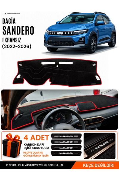 e-biz Dacia Sandero (2022-2026) Screenless Compatible Glove Box Cover, Glove ...