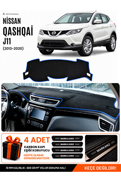 e-biz Nissan Qashqai J11 (2013-2020) Compatible Glove Box Cover, Glove Box Ca...