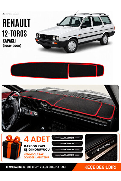 e-biz Renault 12 Toros Covered (1969-2000) Compatible Glove Box Cover, Glove ...