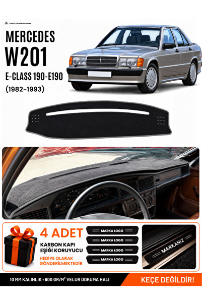 e-biz Mercedes W201 E-Class 190-190E (1982-1993) Compatible Glove Box Cover, ...
