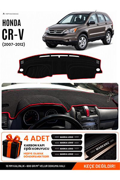 e-biz Honda Cr-V (2007-2012) Compatible Glove Box Protection, Glove Box Cover...
