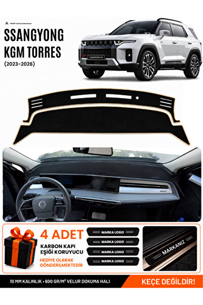 e-biz Ssangyong Kgm Torres (2023-2026) Compatible Glove Box Cover, Glove Box ...