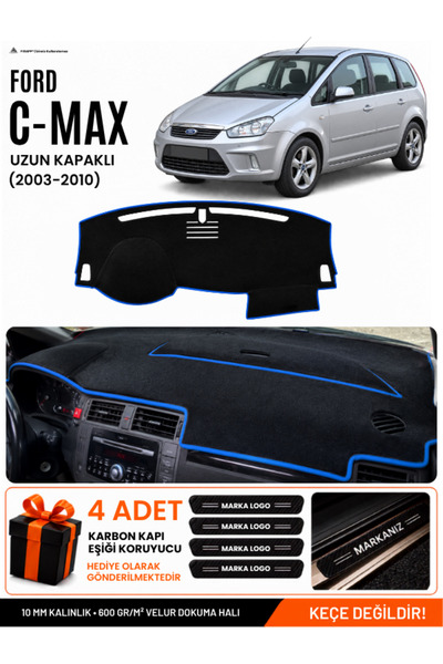 e-biz Ford C-Max (2003-2010) Long Covered Compatible Glove Box Cover, Glove B...