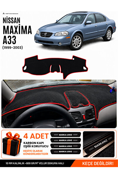 e-biz Nissan Maxima A33 (1999-2003) Compatible Glove Box Cover, Glove Box Cas...