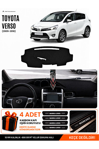 e-biz Toyota Verso (2009-2018) Compatible Glove Box Protection, Glove Box Cov...