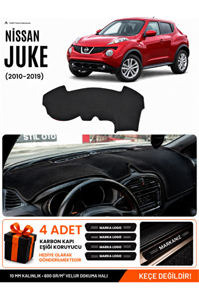 e-biz Nissan Juke (2010-2019) Compatible Glove Box Protection, Glove Box Cove...