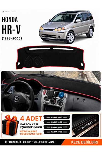 e-biz Honda Hr-V (1998-2005) Compatible Glove Box Protection, Glove Box Cover...