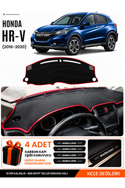 e-biz Honda Hr-V (2016-2020) Compatible Glove Box Protection, Glove Box Cover...