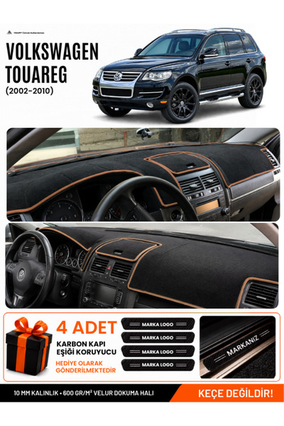 e-biz Volkswagen Touareg (2002-2010) Compatible Dashboard Cover, Dashboard Ca...