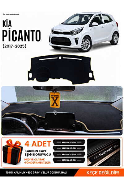 e-biz Kia Picanto (2017-2025) Compatible Glove Box Protection, Glove Box Cove...