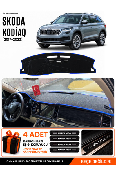 e-biz Skoda Kodiaq (2017-2023) Compatible Glove Box Protection, Glove Box Cov...