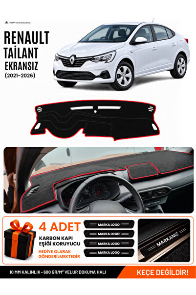 e-biz Renault Taliant Screenless (2021-2026) Compatible Glove Box Cover, Glov...