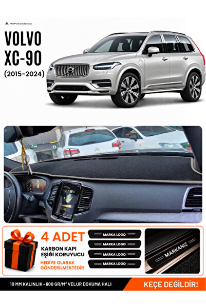 e-biz غطاء حماية لوحة القيادة متوافق مع فولفو XC-90 (2015-2024)، غطاء لوحة ال...