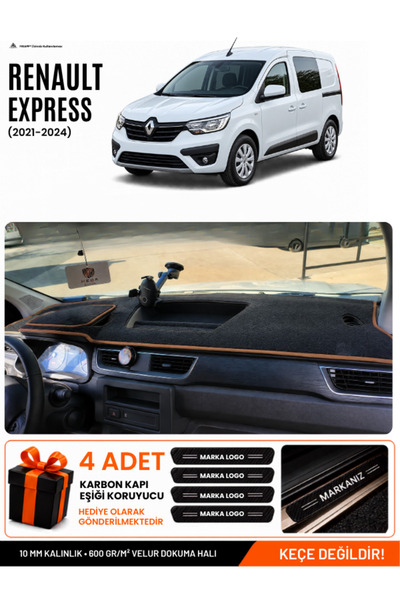 e-biz Renault Express (2021-2024) Compatible Glove Box Cover, Glove Box Case ...