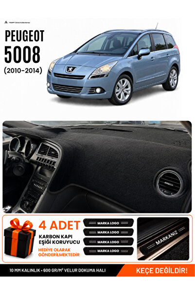 e-biz Peugeot 5008 Screenless (2010-2014) Compatible Glove Box Cover, Glove B...