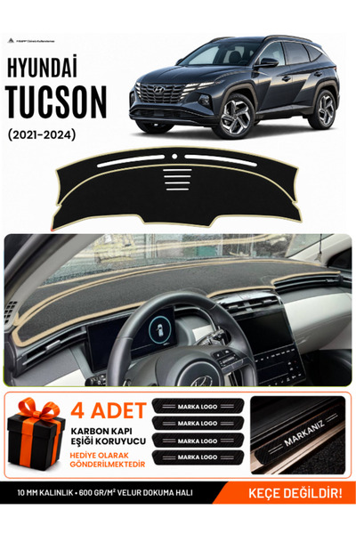 e-biz Hyundai Tucson (2021-2024) Compatible Glove Box Protection, Glove Box C...