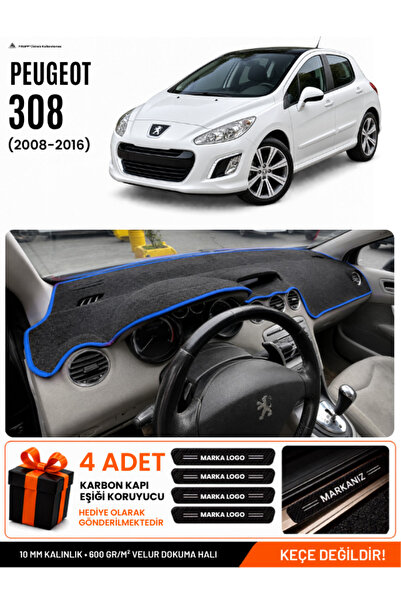 e-biz Peugeot 308 (2008-2014) Compatible Glove Box Protection, Glove Box Cove...