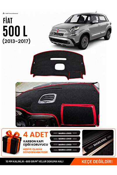 e-biz Fiat 500L (2013-2017) Compatible Glove Box Protection, Glove Box Cover,...
