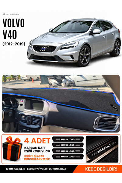 e-biz Volvo V40 (2012-2019) Compatible Glove Box Protection, Glove Box Cover,...