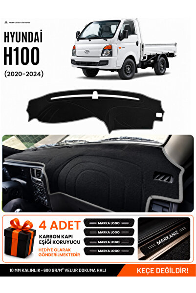 e-biz Hyundai H100 (2020-2024) Compatible Glove Box Protection, Glove Box Cov...