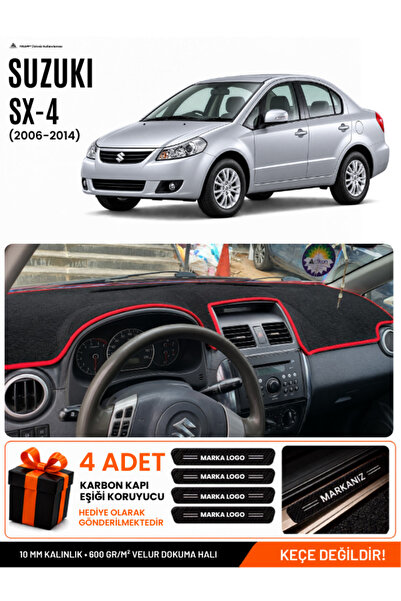e-biz Suzuki Sx-4 (2006-2014) Compatible Glove Box Cover, Glove Box Case - Bl...