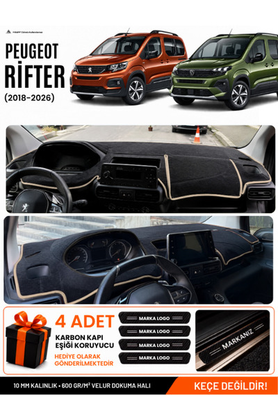 e-biz Peugeot Ri̇fter (2018-2026) Compatible Glove Box Protection, Glove Box ...