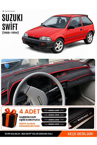 e-biz Suzuki Swi̇ft (1988-1994) Compatible Glove Box Cover, Glove Box Case - ...