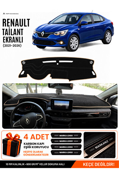 e-biz Renault Taliant Screened (2021-2026) Compatible Glove Box Cover, Glove ...