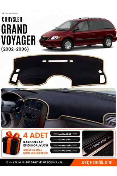 e-biz Chrysler Grand Voyager (2002-2006) Compatible Glove Box Cover, Glove Bo...