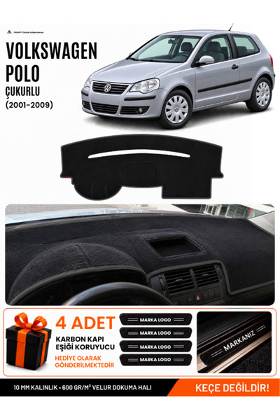 e-biz Volkswagen Polo Poled (2001-2009) Compatible Glove Box Cover, Glove Box...