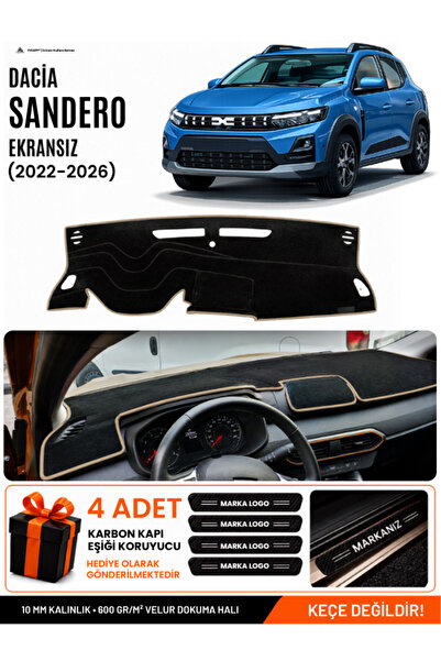 e-biz Dacia Sandero (2022-2026) Screenless Compatible Glove Box Cover, Glove ...