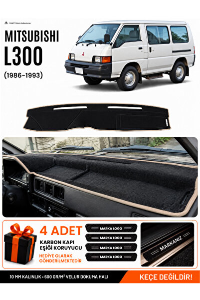 e-biz Mitsubishi L300 (1986-1999) Compatible Glove Box Cover, Glove Box Case ...