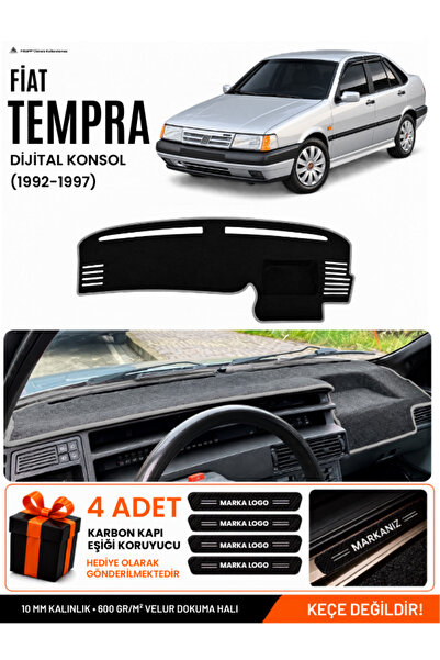 e-biz Fiat Tempra (1992-1997) Digital Console Compatible Glove Box Cover, Glo...