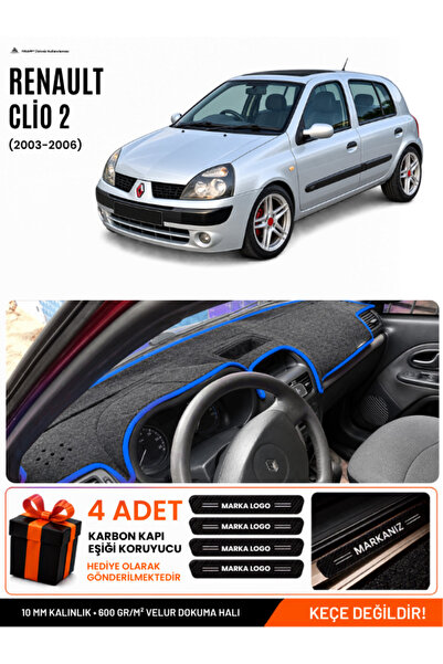 e-biz Renault Clio 2 Top Pocketed (2003-2006) Compatible Glove Box Cover, Glo...