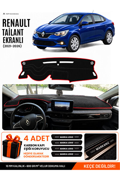e-biz Renault Taliant Screened (2021-2026) Compatible Glove Box Cover, Glove ...