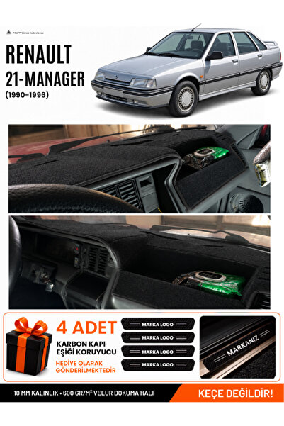 e-biz Renault 21 Manager (1990-1996) Compatible Glove Box Protection, Glove B...
