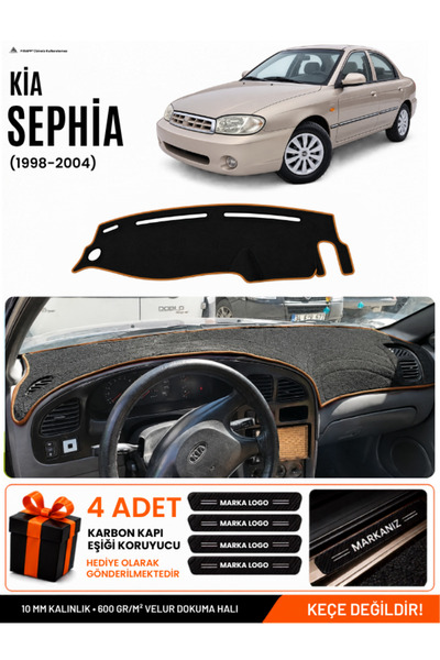 e-biz Kia Sephia (1998-2004) Compatible Glove Box Cover, Glove Box Case - Bla...