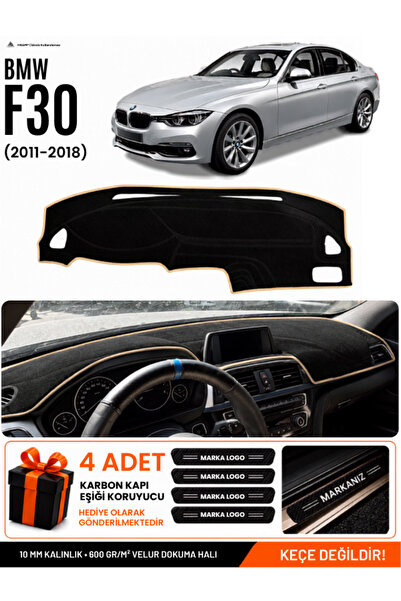 e-biz Bmw F30 (2010-2018) Compatible Glove Box Protection, Glove Box Cover, G...