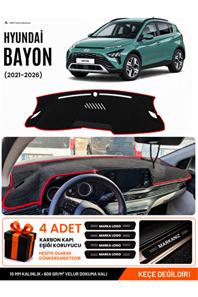 e-biz Hyundai Bayon (2021-2026) Compatible Glove Box Cover, Glove Box Case - ...